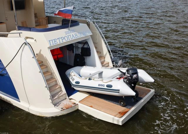 Петропавловск