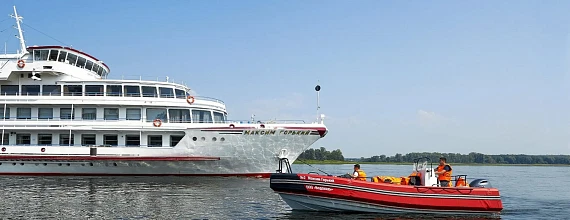 Максим Горький