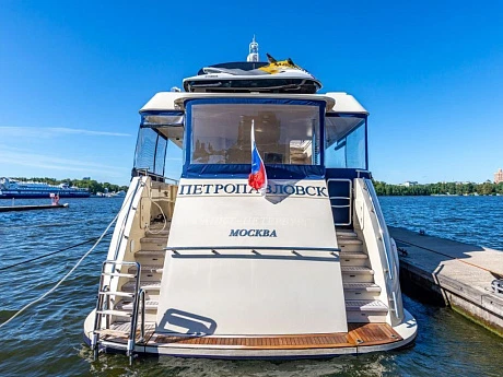 Petropavlovsk yacht 2010 1