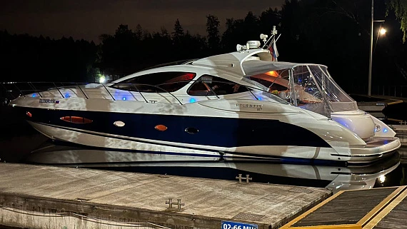 Яхта Atlantis 55 2005 3