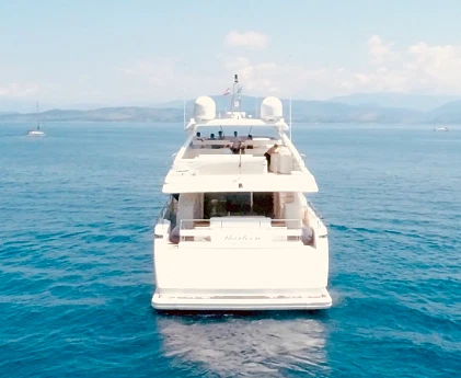 Суперъяхты Ferretti CL 97 2009 4