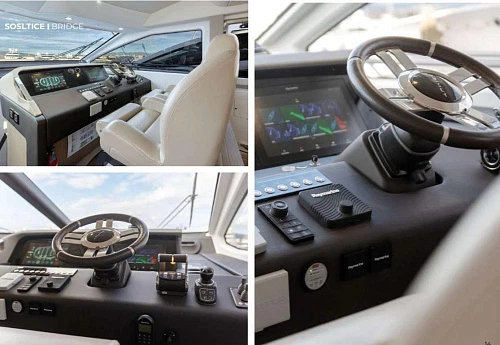 Яхта Azimut 72 FLY 2020 15