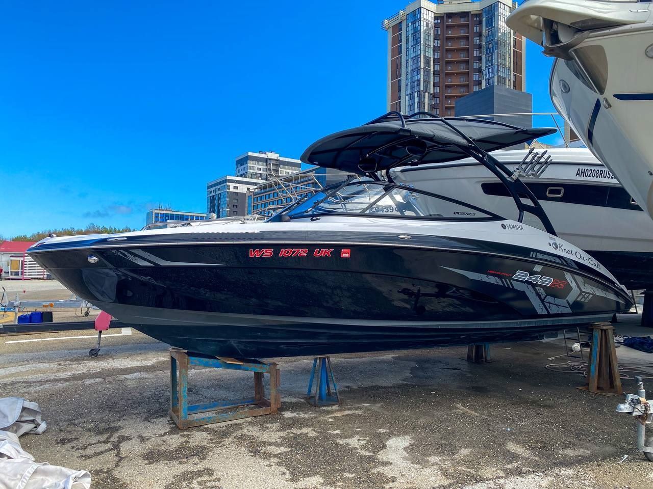 Yamaha 242 XE