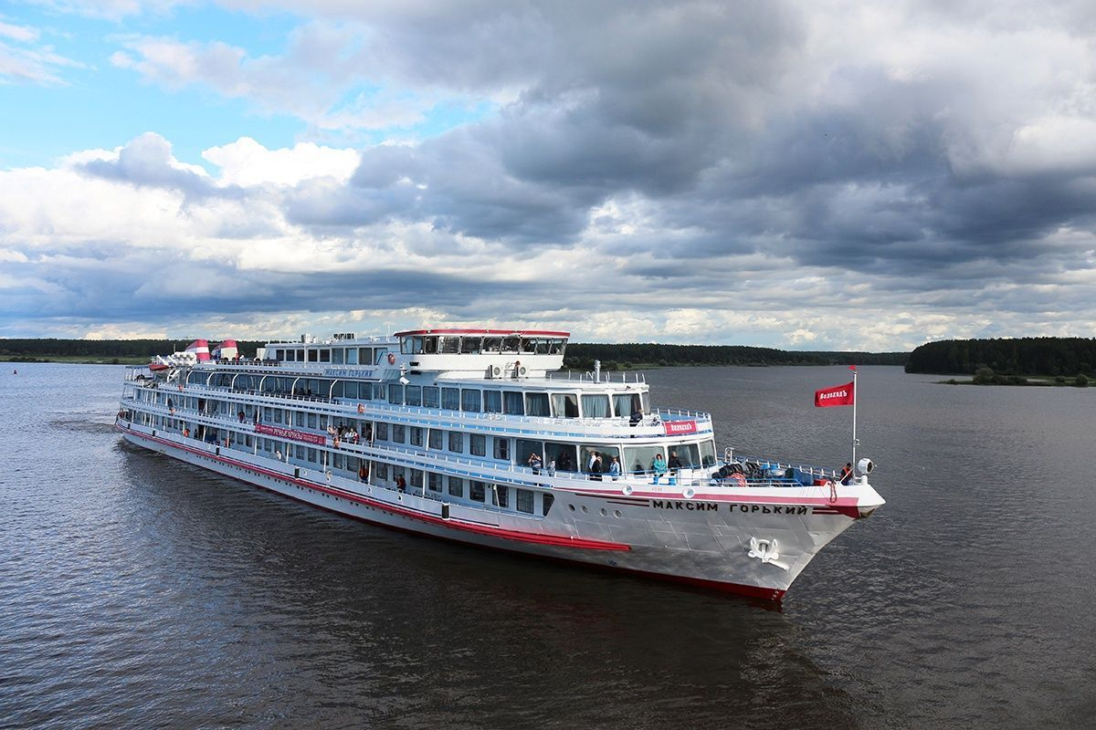 Максим Горький