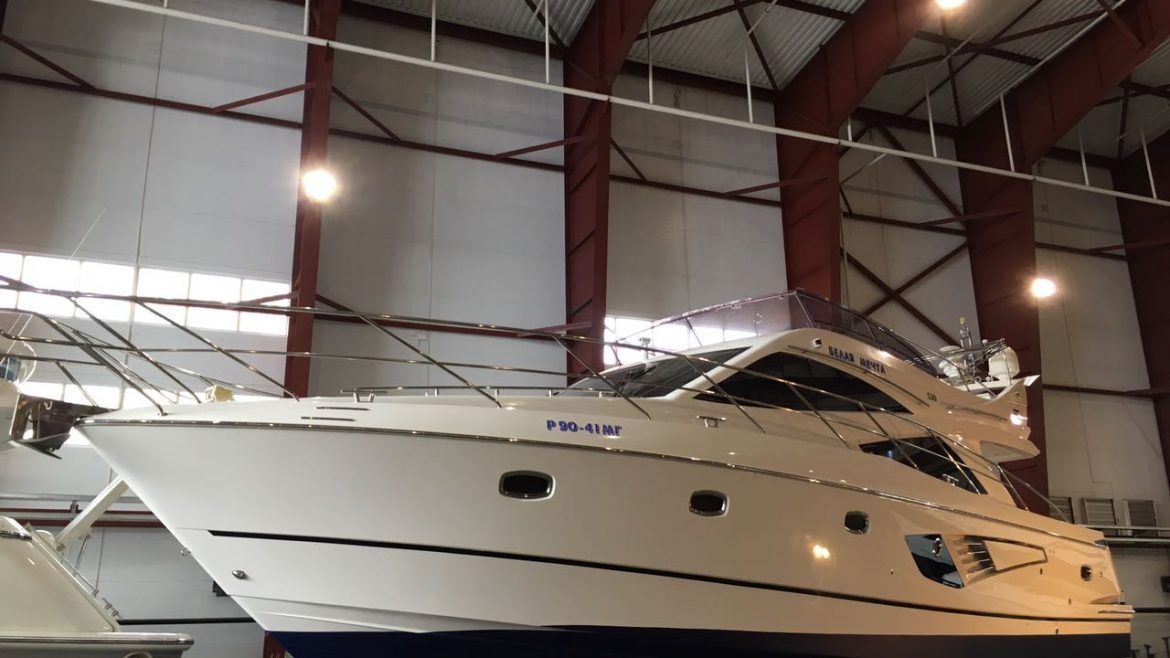 GALEON 530