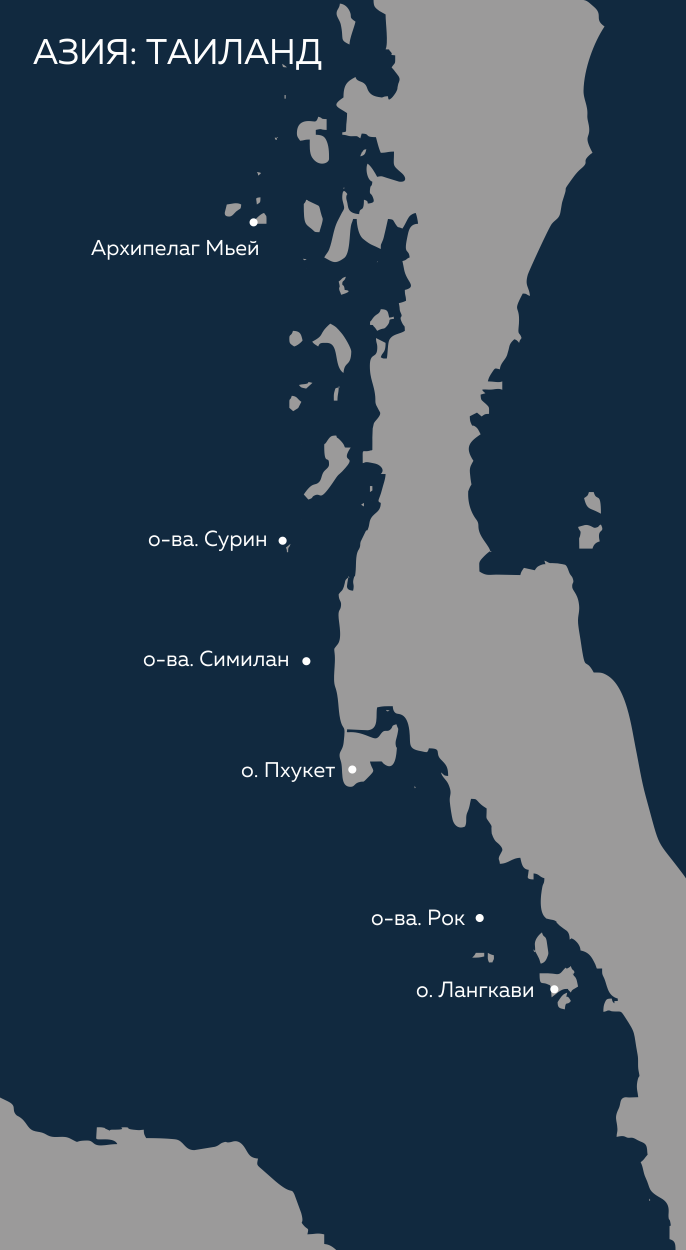 charter-map