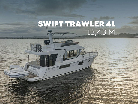 СПЕЦИАЛЬНОЕ ПРЕДЛОЖЕНИЕ ОТ ВЕРФИ BENETEAU