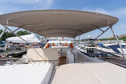 GALEON 530 FLY