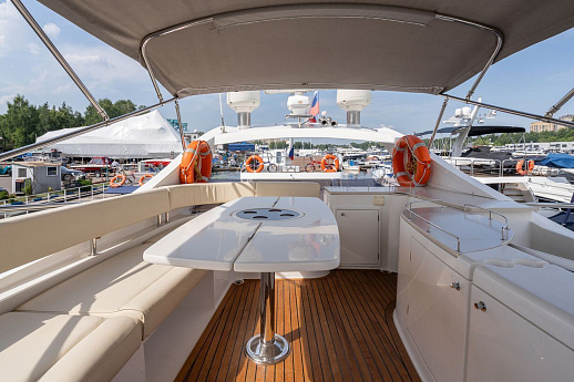 GALEON 530 FLY