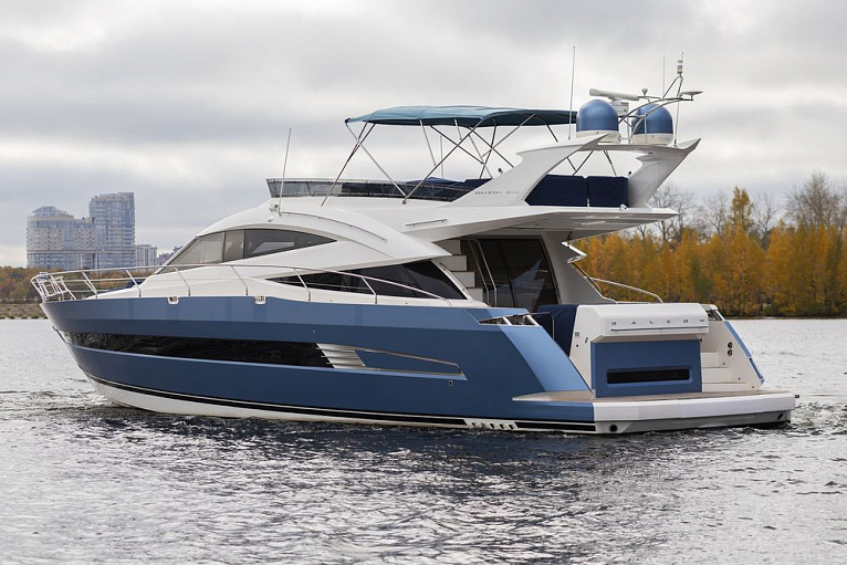 GALEON 640 FLY