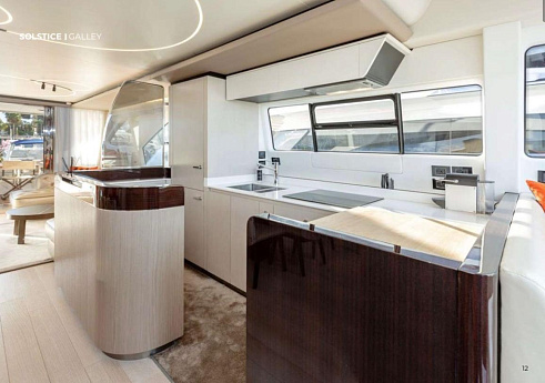 Яхта Azimut 72 FLY 2020 13