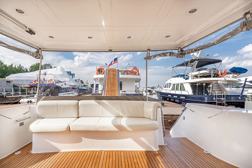 GALEON 530 FLY