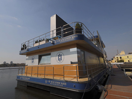 Яхта Helibot 209 2016 2