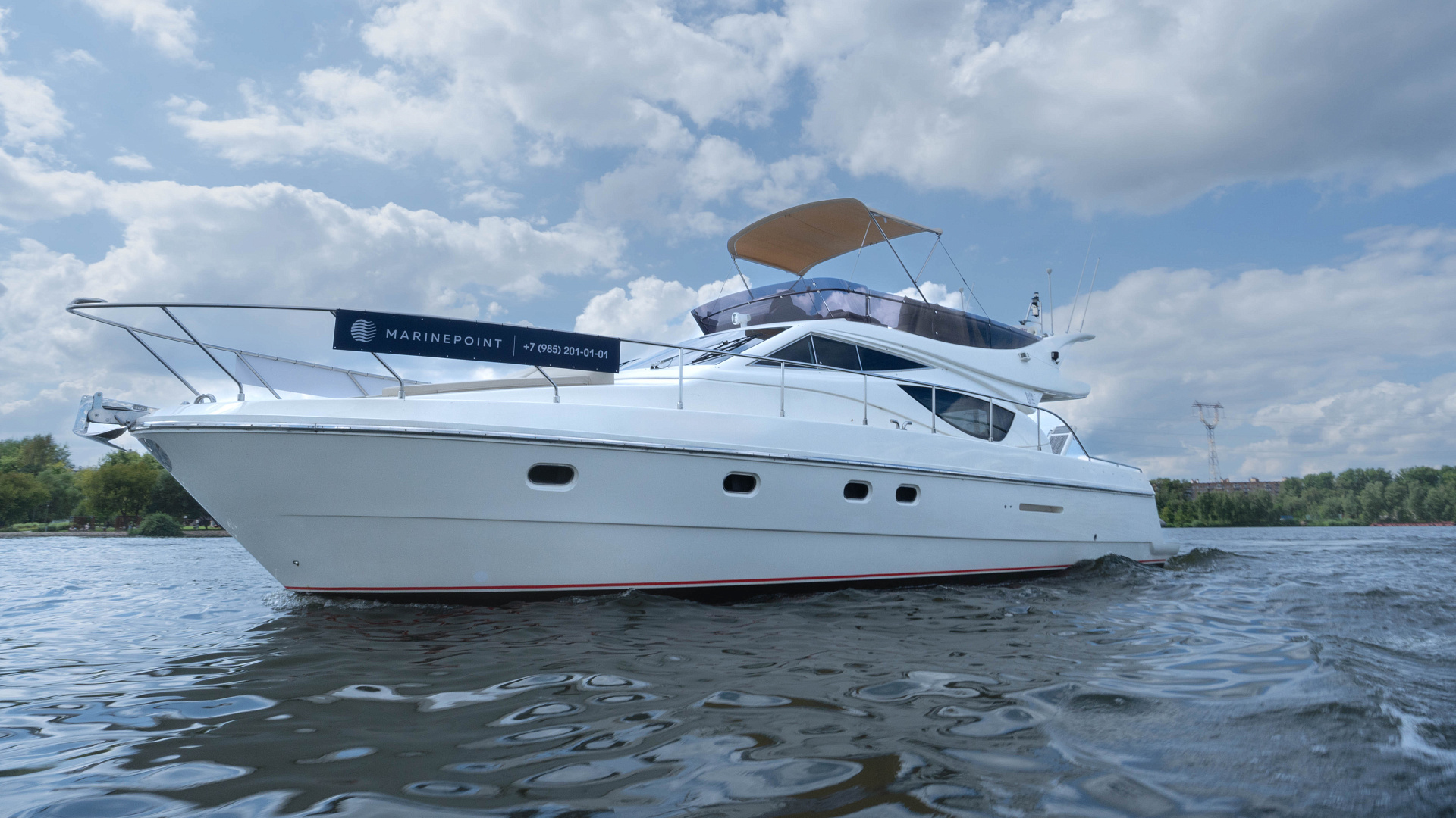 FERRETTI 460