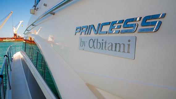 Яхта Princess 62 Flybridge 2010 4