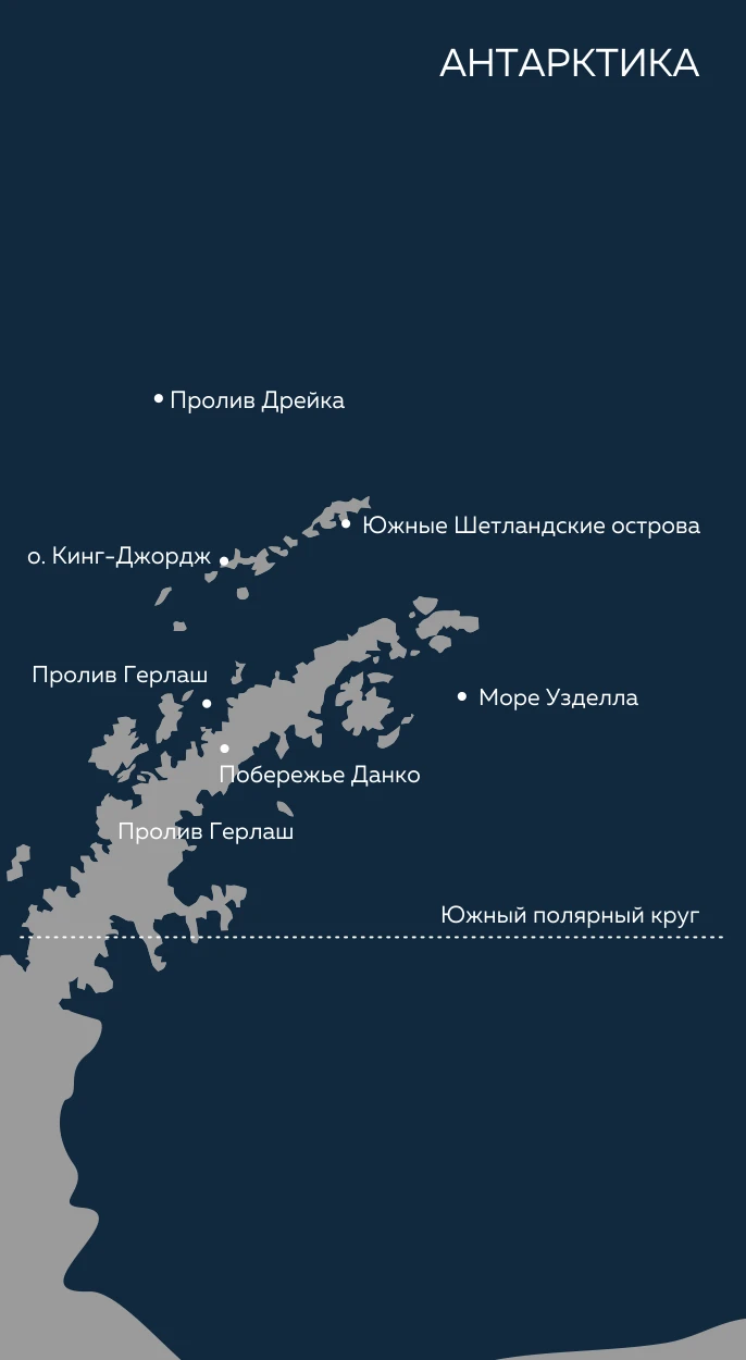 charter-map