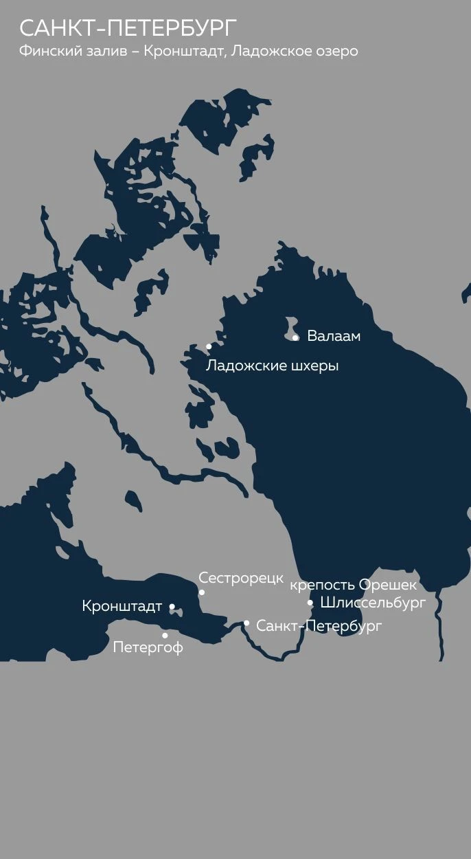 charter-map